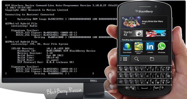 Как прошить смартфон BlackBerry OS 10