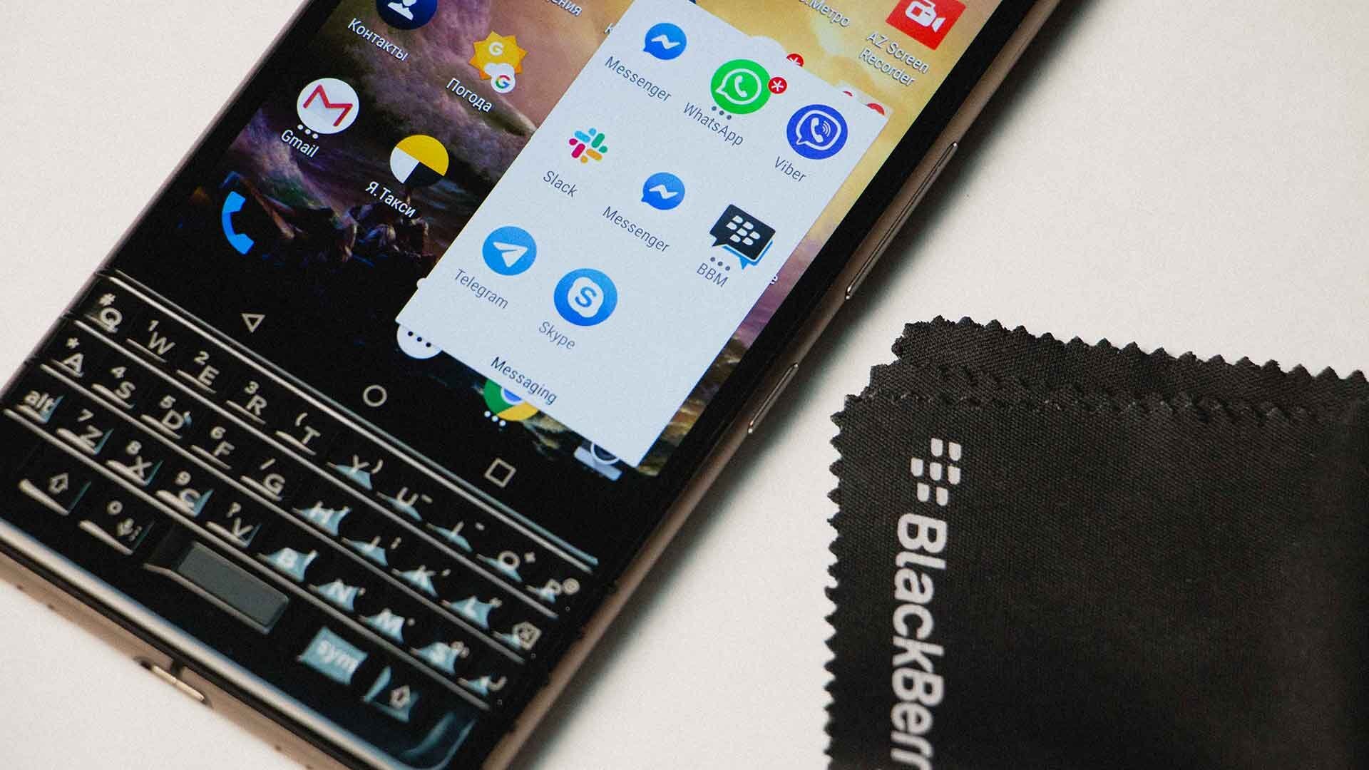 Как перенести контакты на BlackBerry 