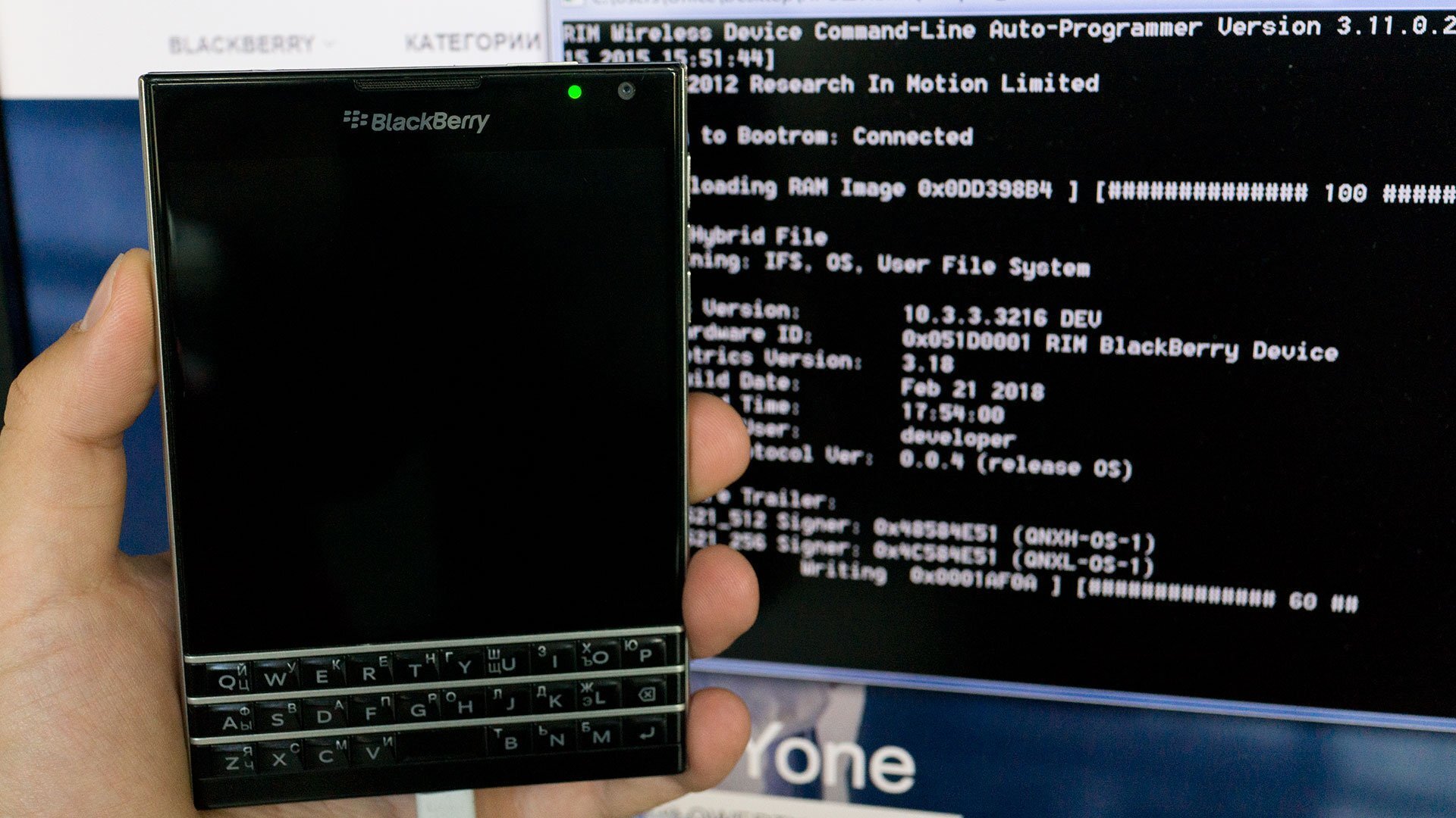 Прошивка BlackBerry OS 10